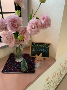 トルコキキョウ