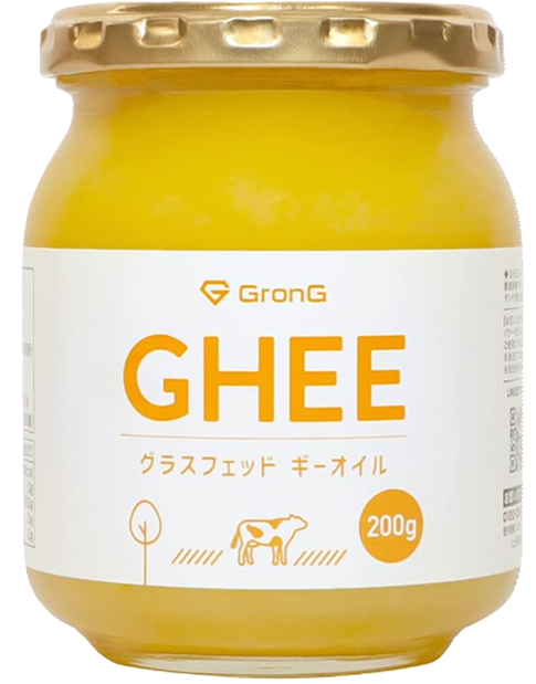 ギー
